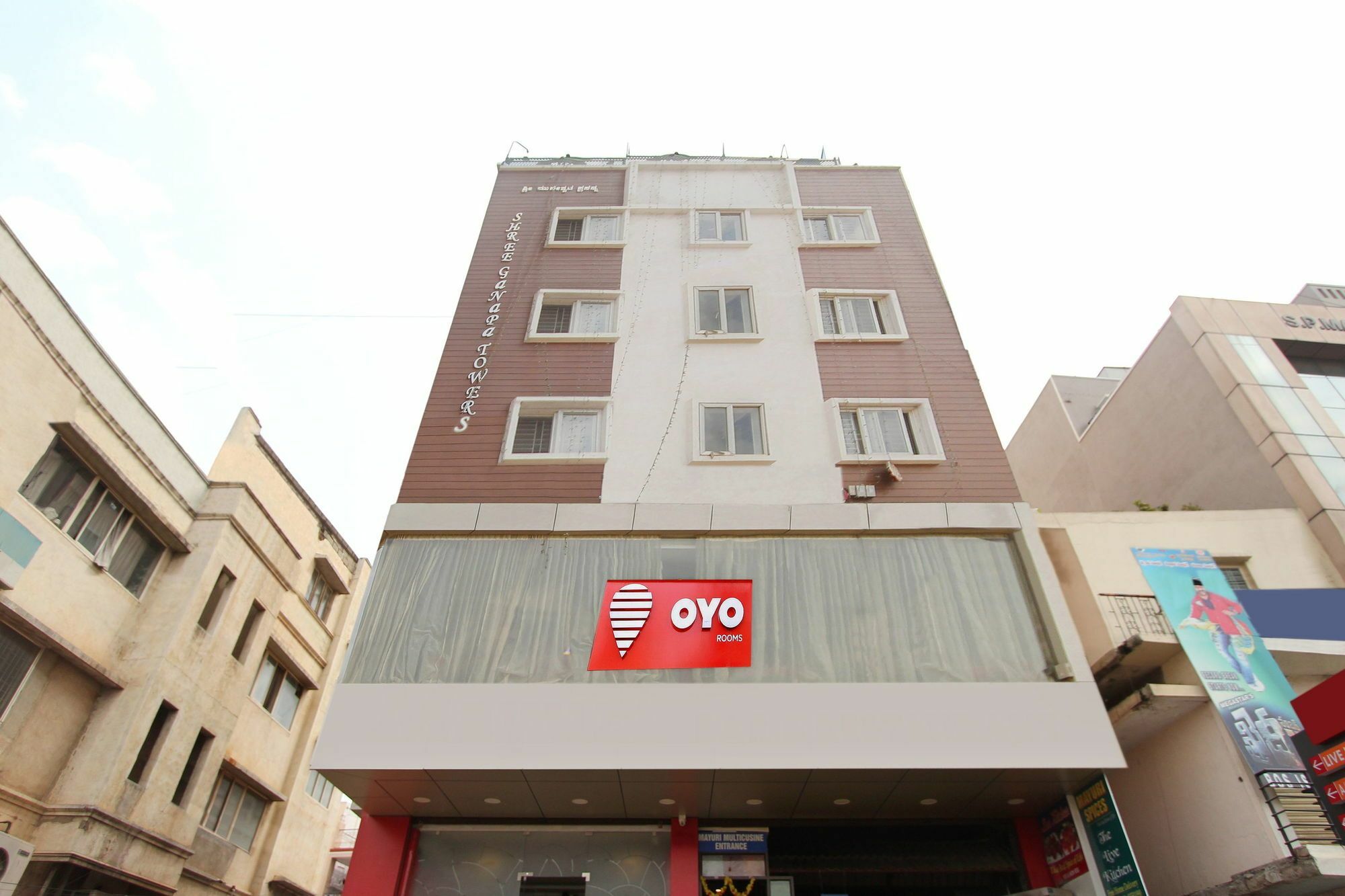 Fabexpress Mayuri Residency - Marathahalli Bangalore Exterior photo